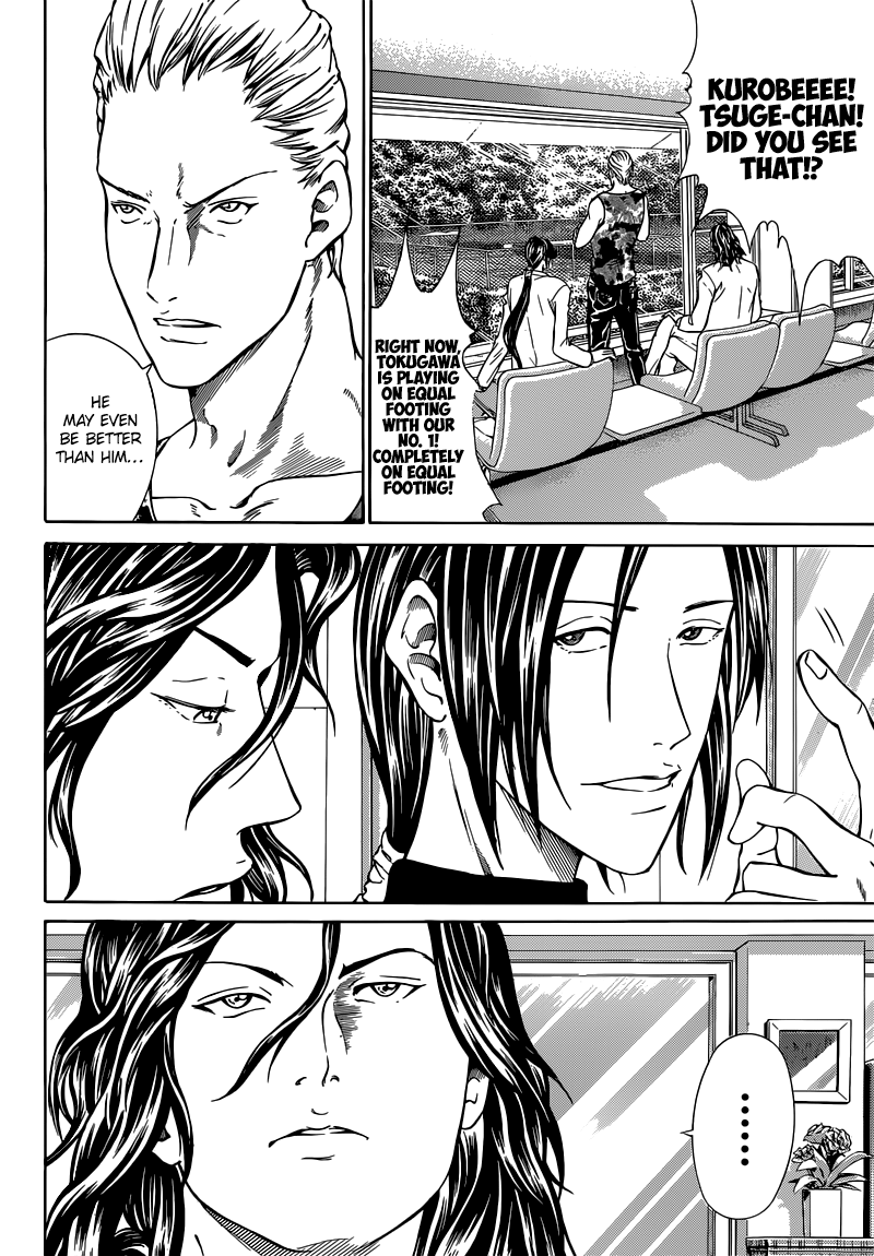 Read New Prince of Tennis Manga Online