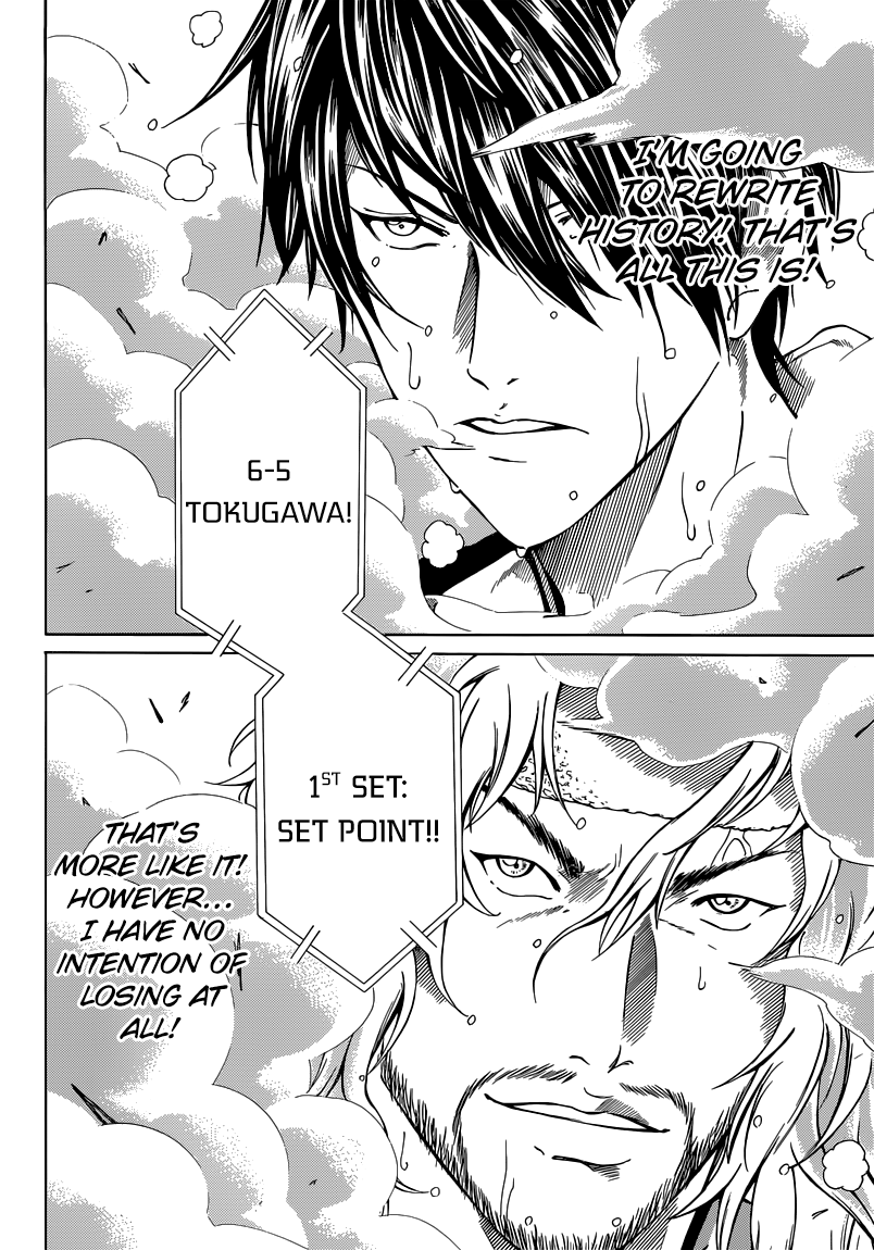 Read New Prince of Tennis Manga Online