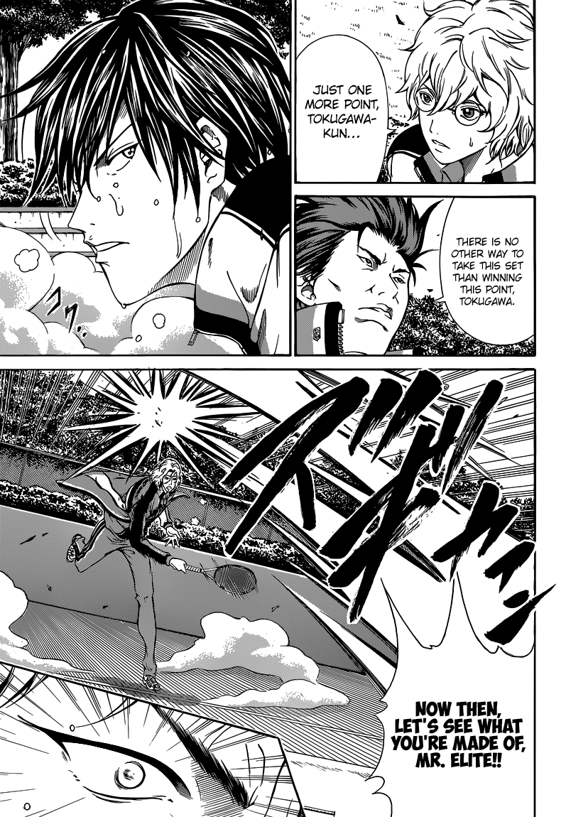 Read New Prince of Tennis Manga Online