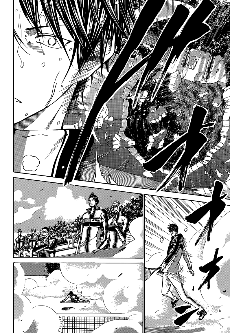 Read New Prince of Tennis Manga Online