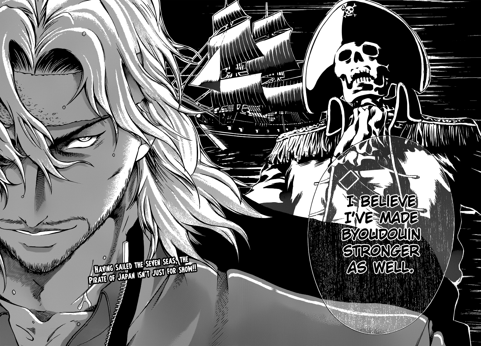 Read New Prince of Tennis Manga Online