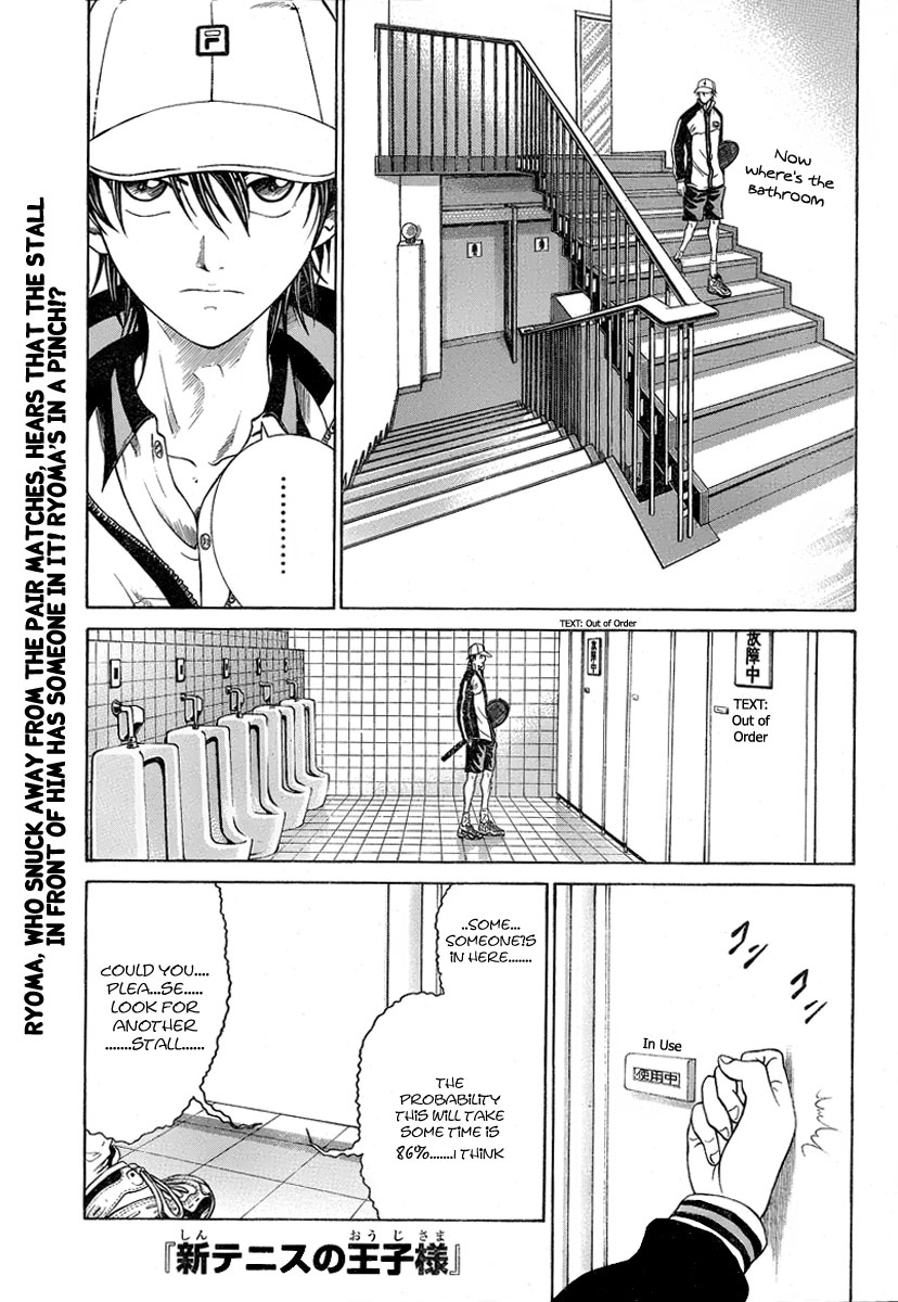 Read New Prince of Tennis Manga Online