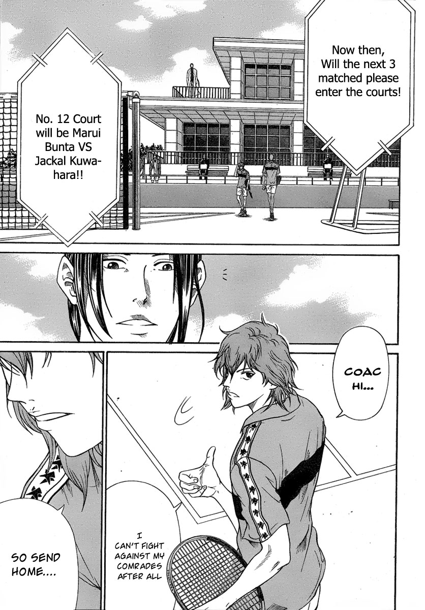 Read New Prince of Tennis Manga Online