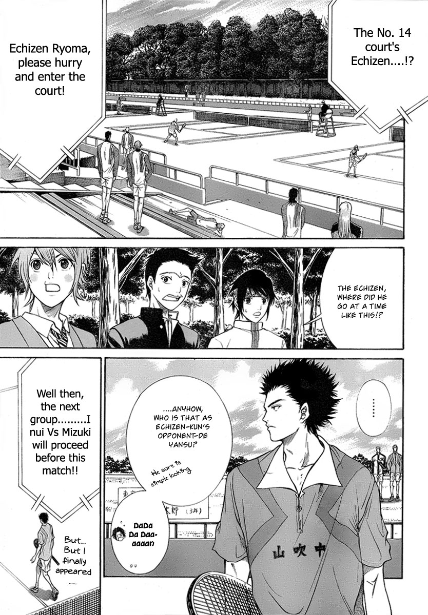 Read New Prince of Tennis Manga Online
