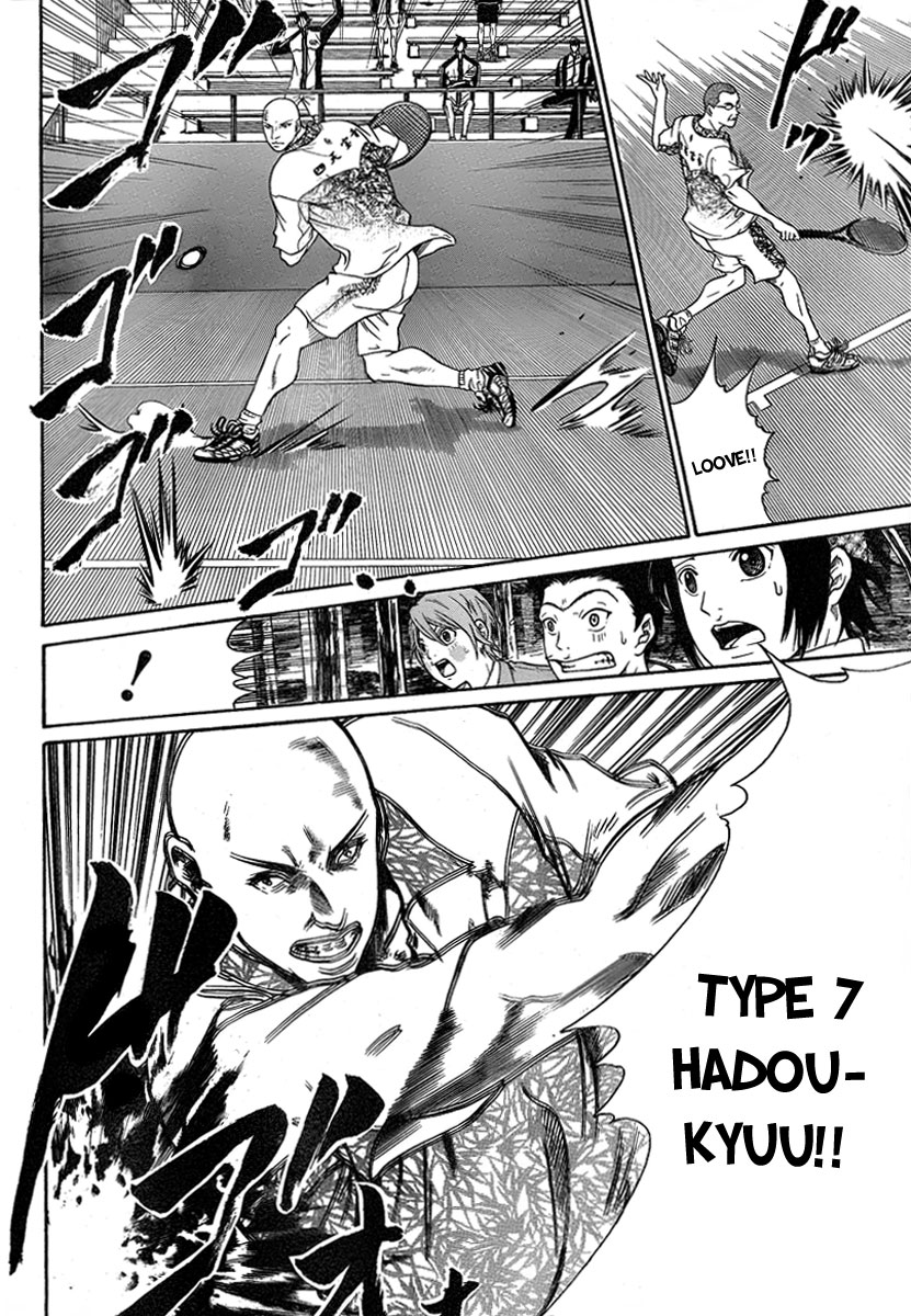Read New Prince of Tennis Manga Online
