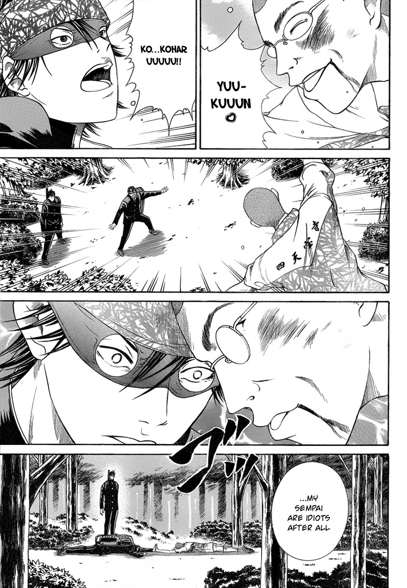 Read New Prince of Tennis Manga Online