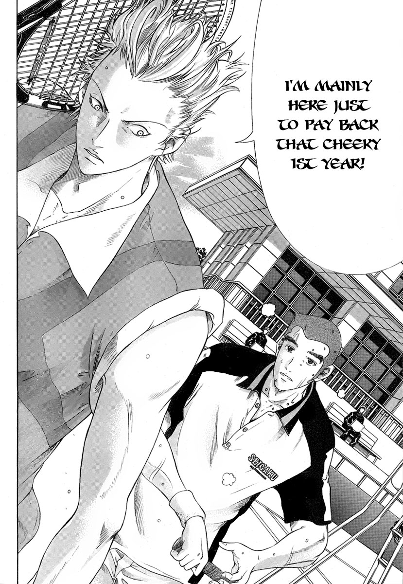 Read New Prince of Tennis Manga Online