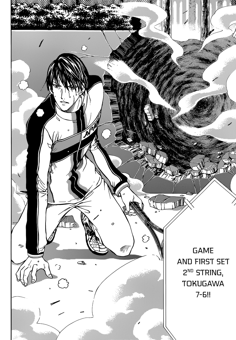 Read New Prince of Tennis Manga Online