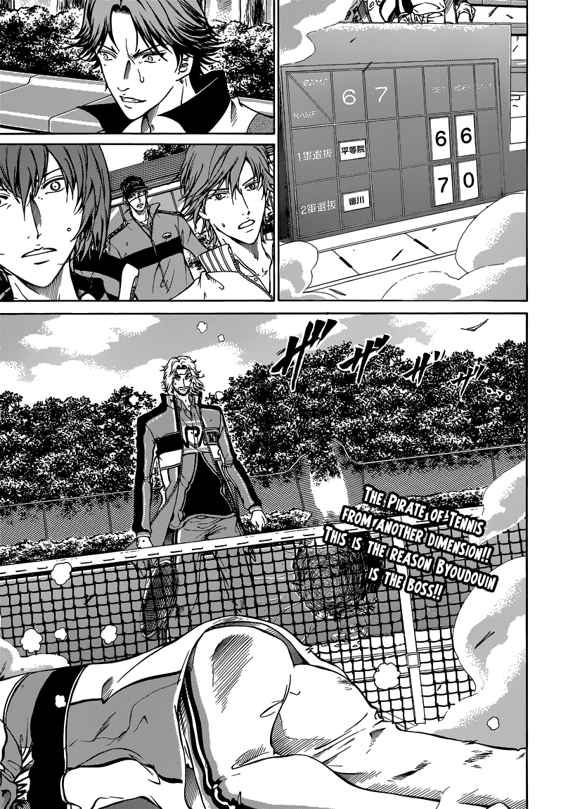 Read New Prince of Tennis Manga Online