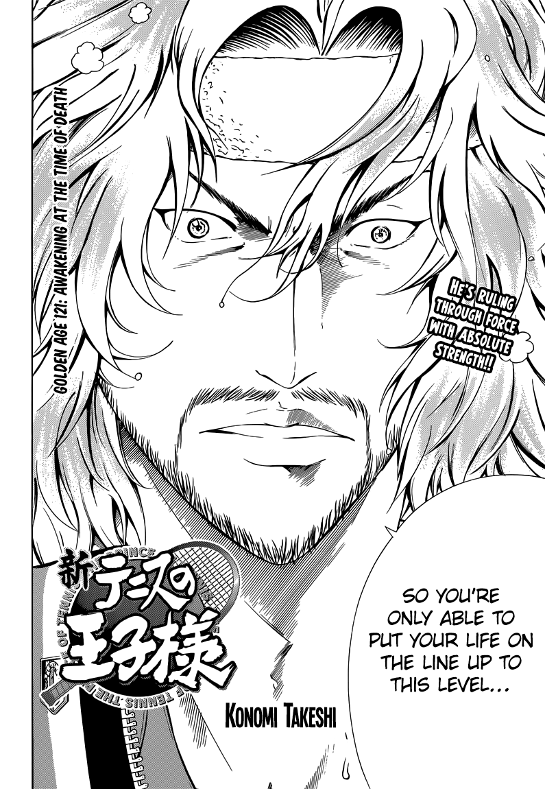 Read New Prince of Tennis Manga Online