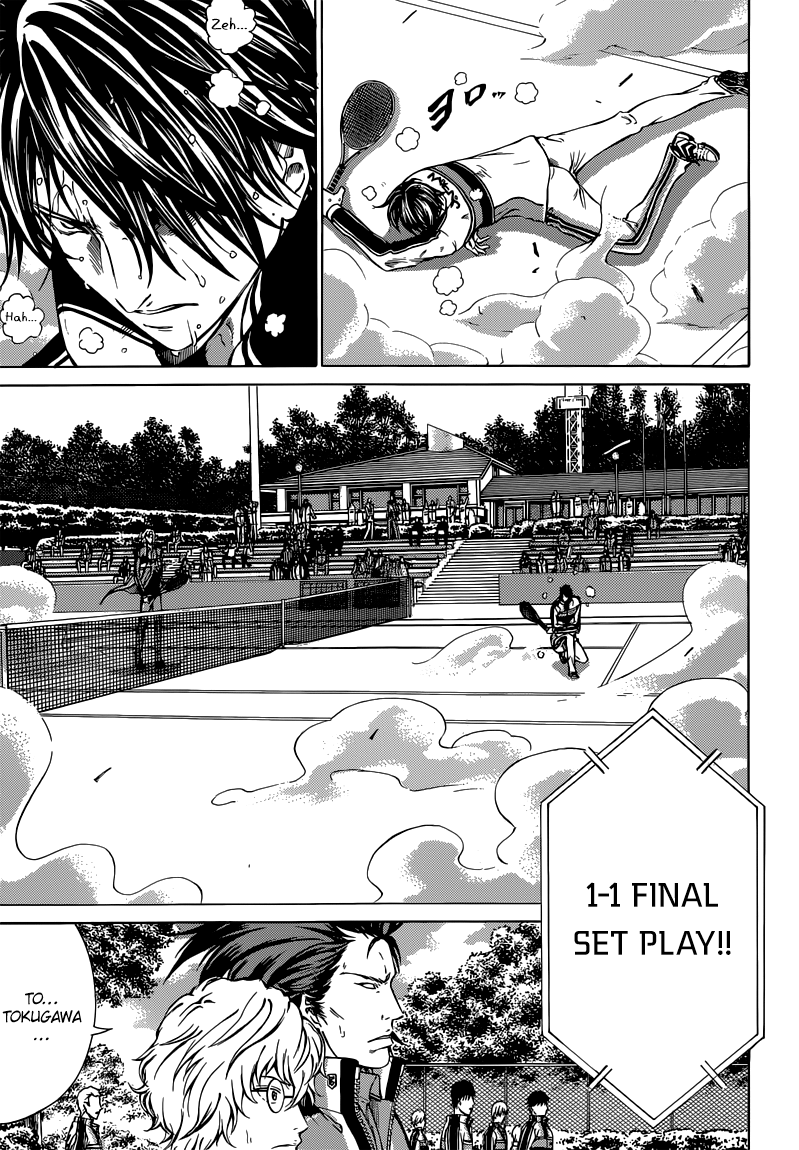 Read New Prince of Tennis Manga Online