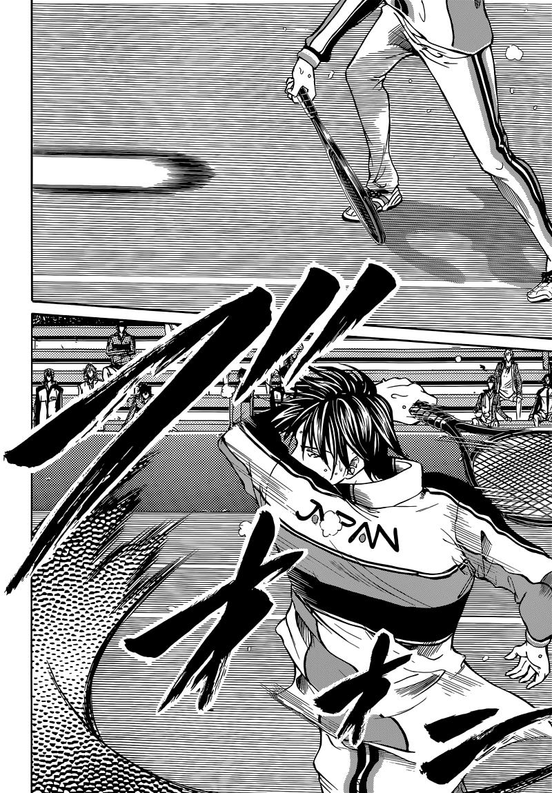 Read New Prince of Tennis Manga Online