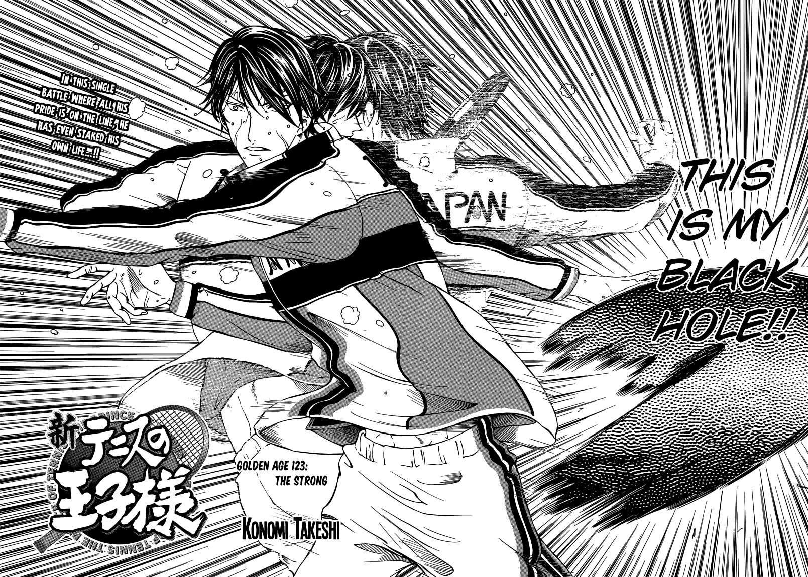 Read New Prince of Tennis Manga Online