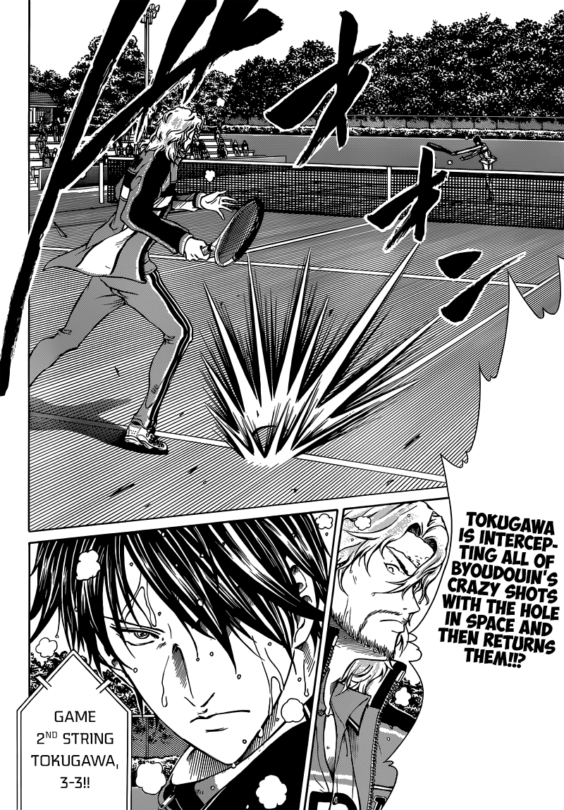 Read New Prince of Tennis Manga Online