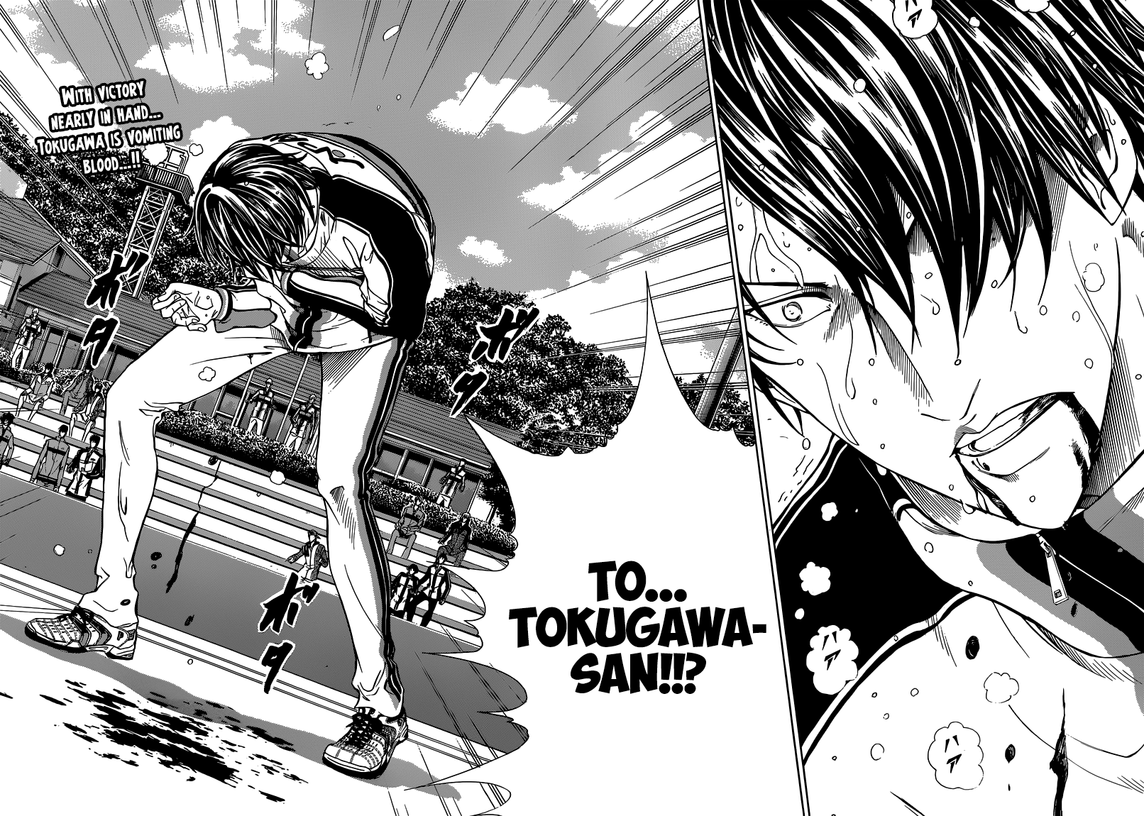 Read New Prince of Tennis Manga Online