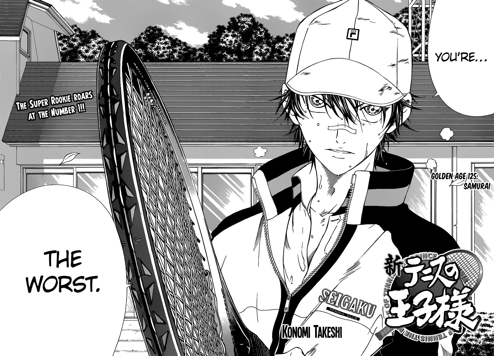 Read New Prince of Tennis Manga Online