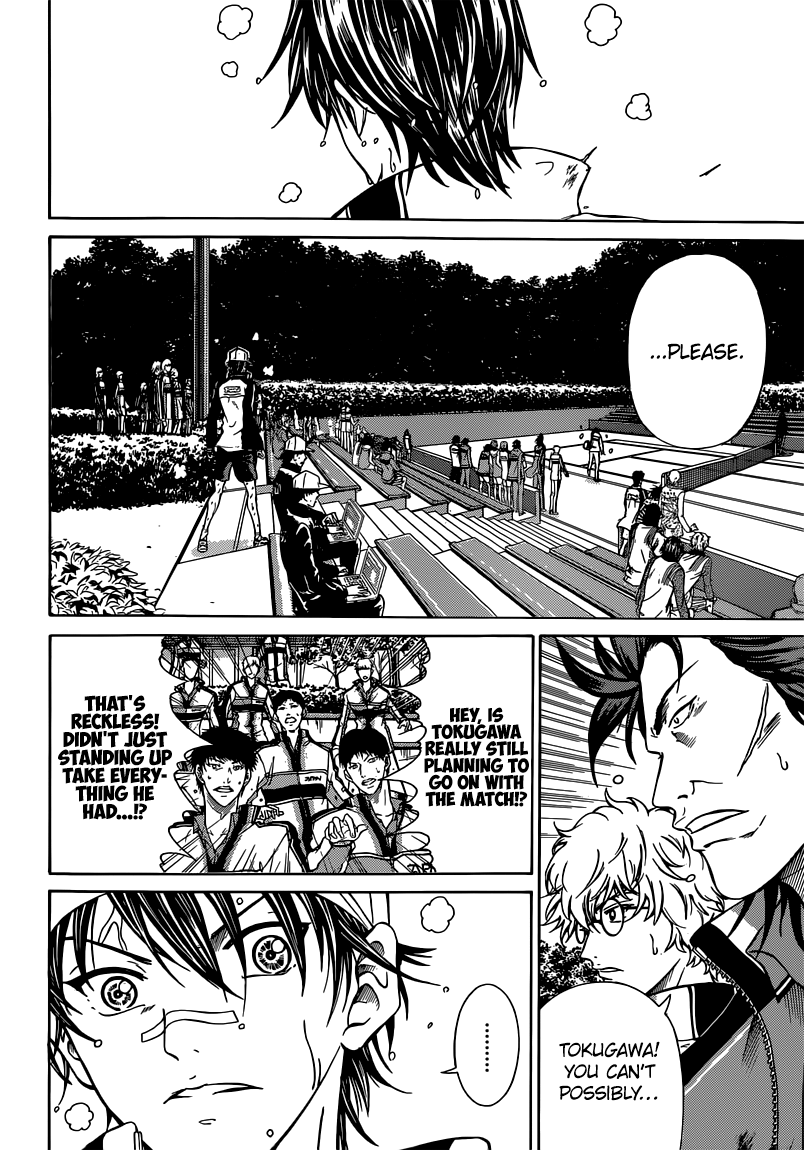 Read New Prince of Tennis Manga Online