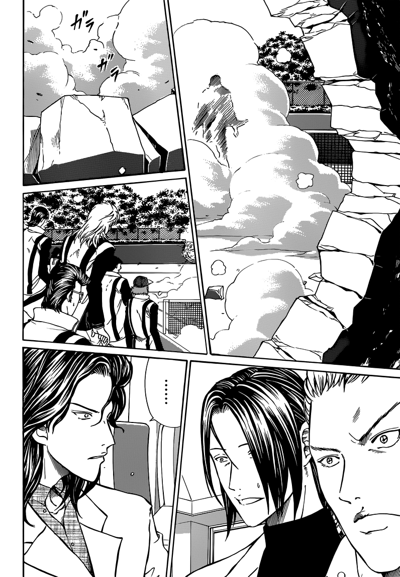 Read New Prince of Tennis Manga Online
