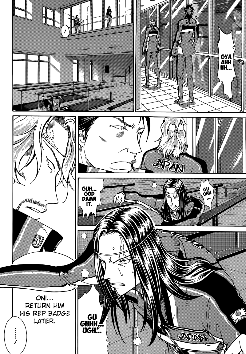 Read New Prince of Tennis Manga Online