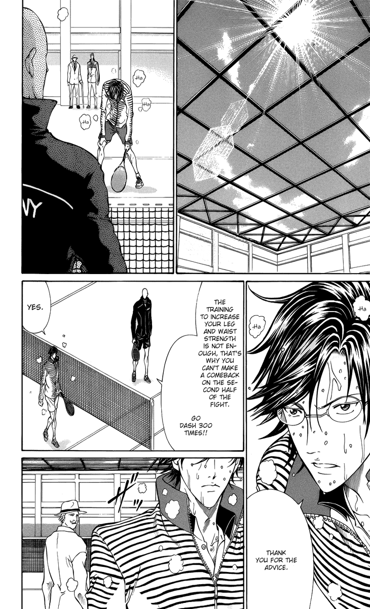 Read New Prince of Tennis Manga Online