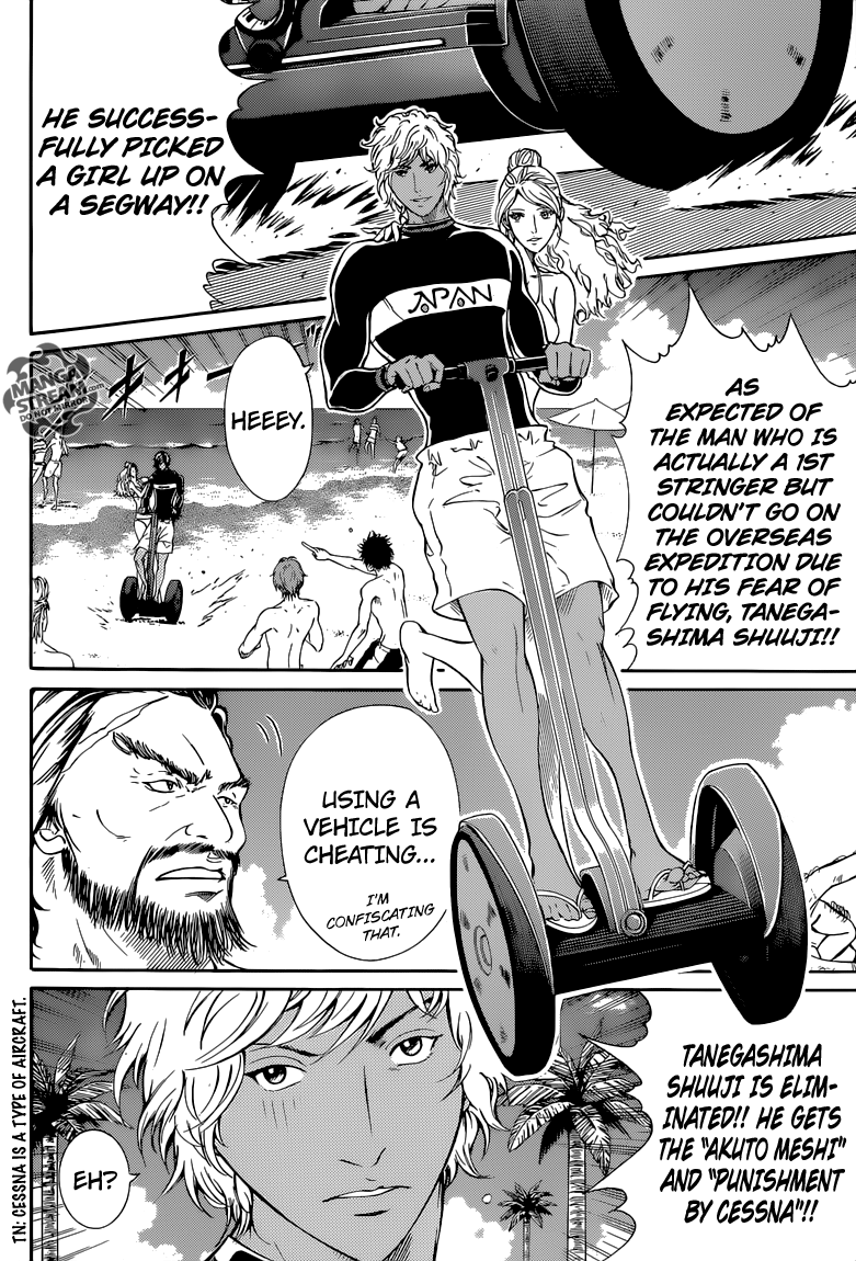 Read New Prince of Tennis Manga Online