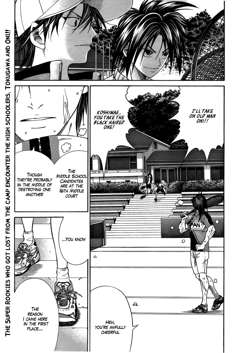 Read New Prince of Tennis Manga Online