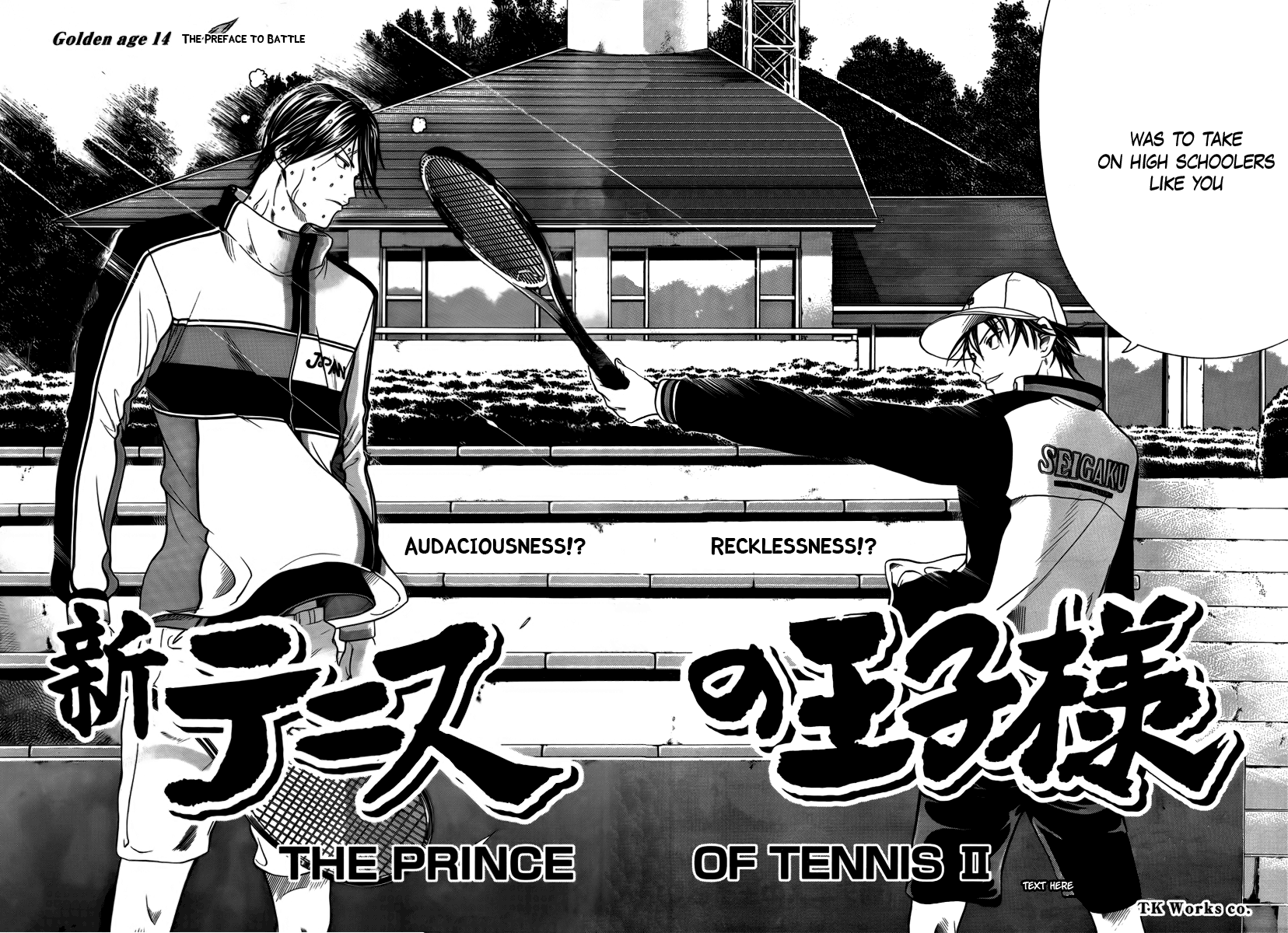 Read New Prince of Tennis Manga Online