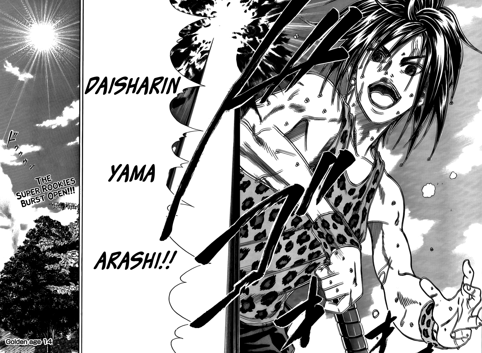 Read New Prince of Tennis Manga Online