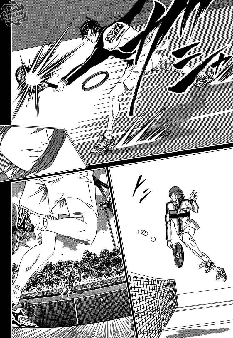 Read New Prince of Tennis Manga Online