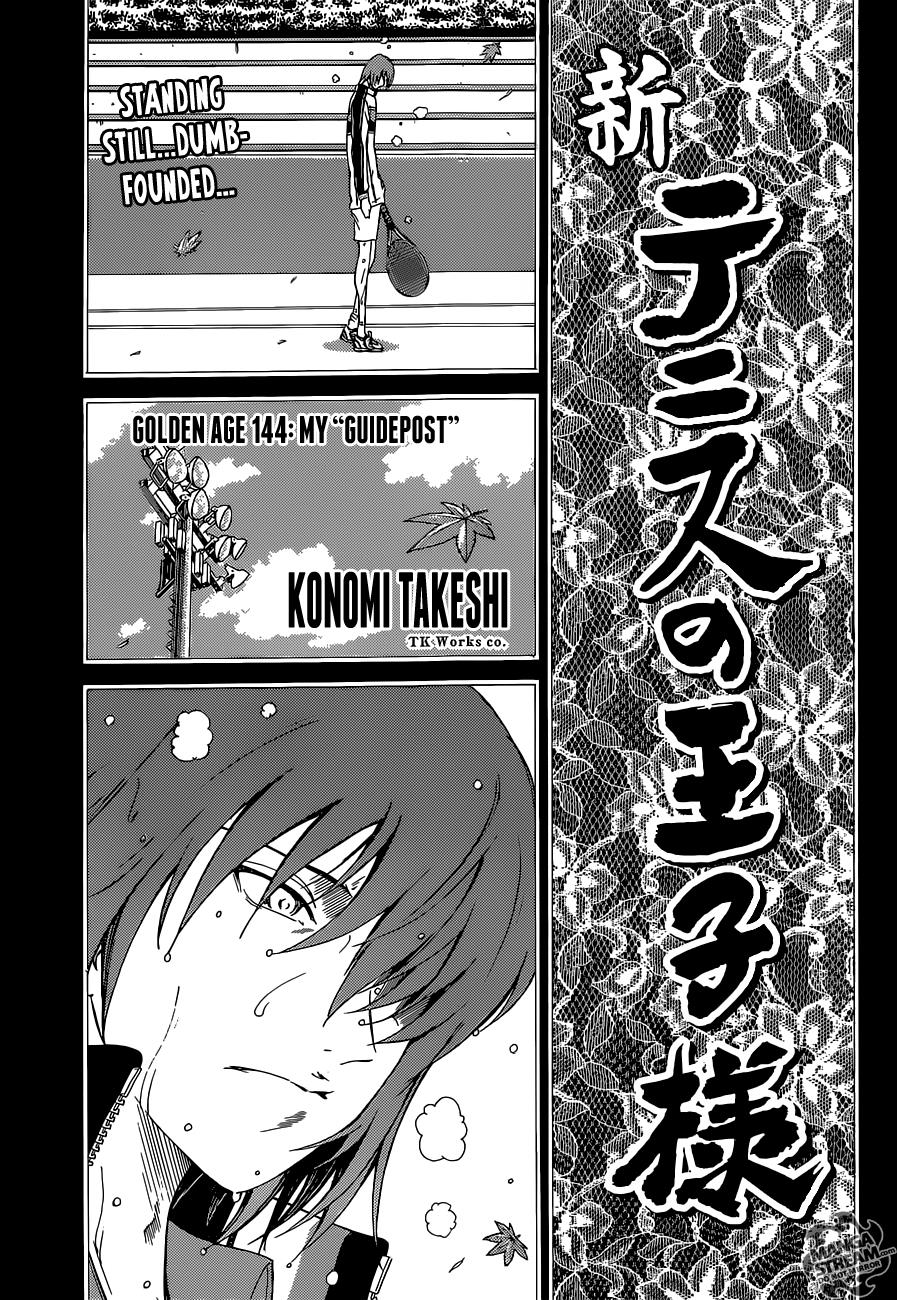 Read New Prince of Tennis Manga Online