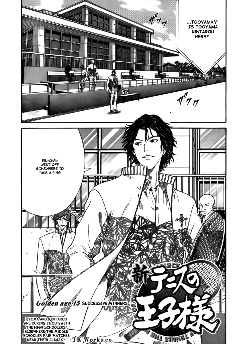 Read New Prince of Tennis Manga Online