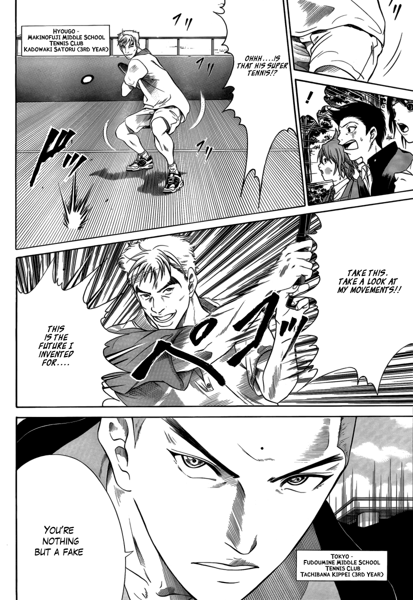 Read New Prince of Tennis Manga Online