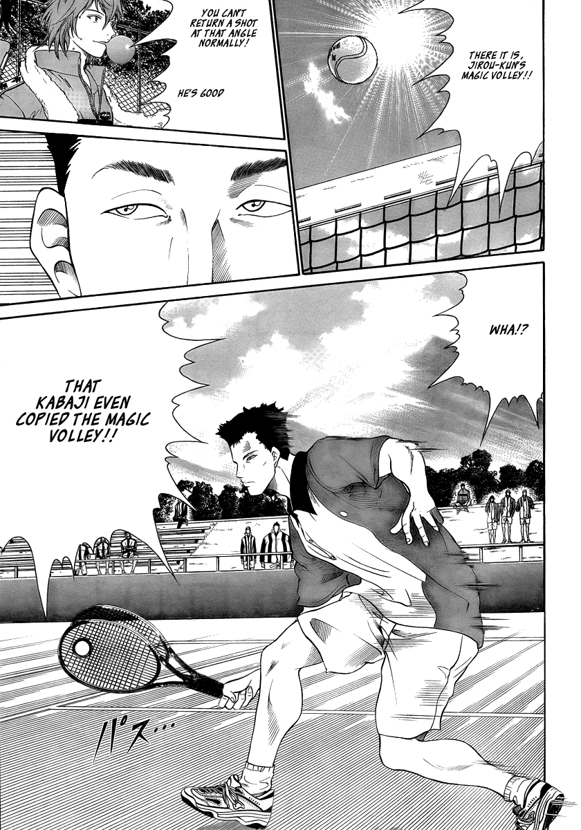 Read New Prince of Tennis Manga Online
