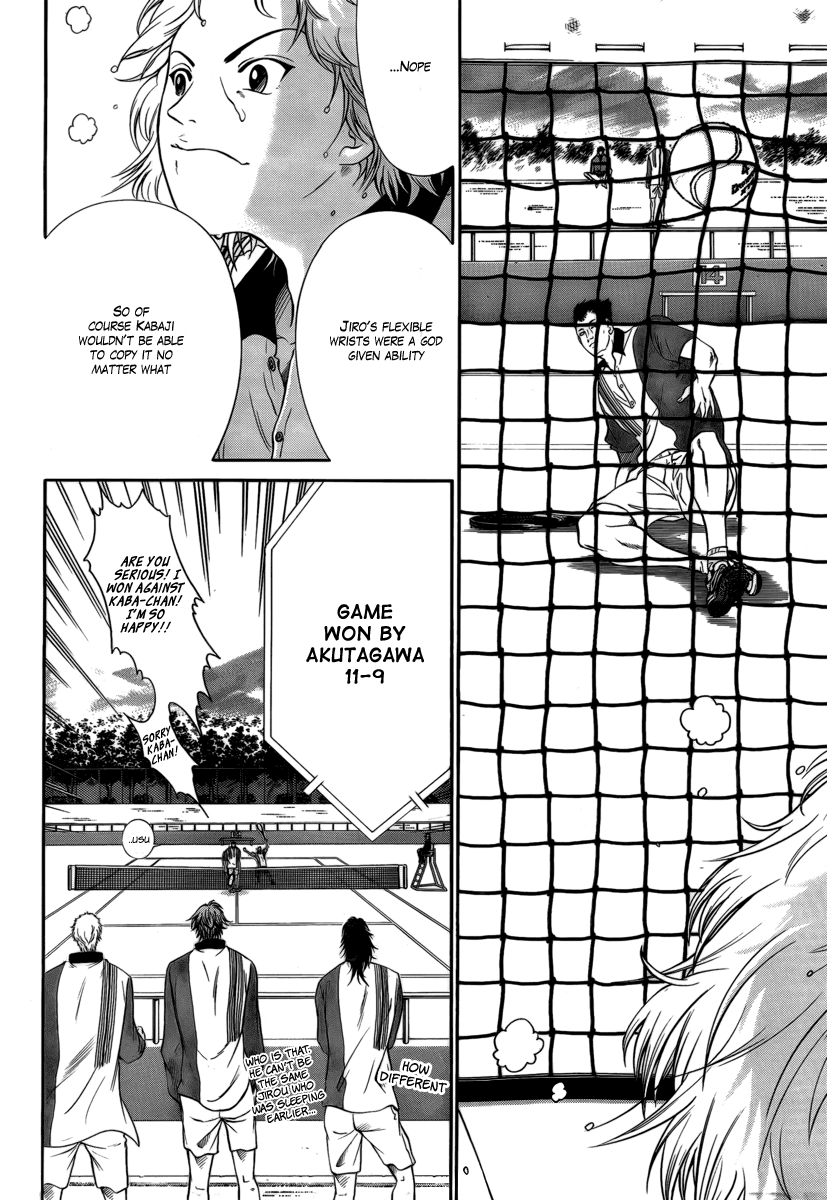 Read New Prince of Tennis Manga Online