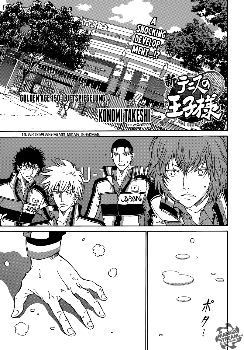 Read New Prince of Tennis Manga Online