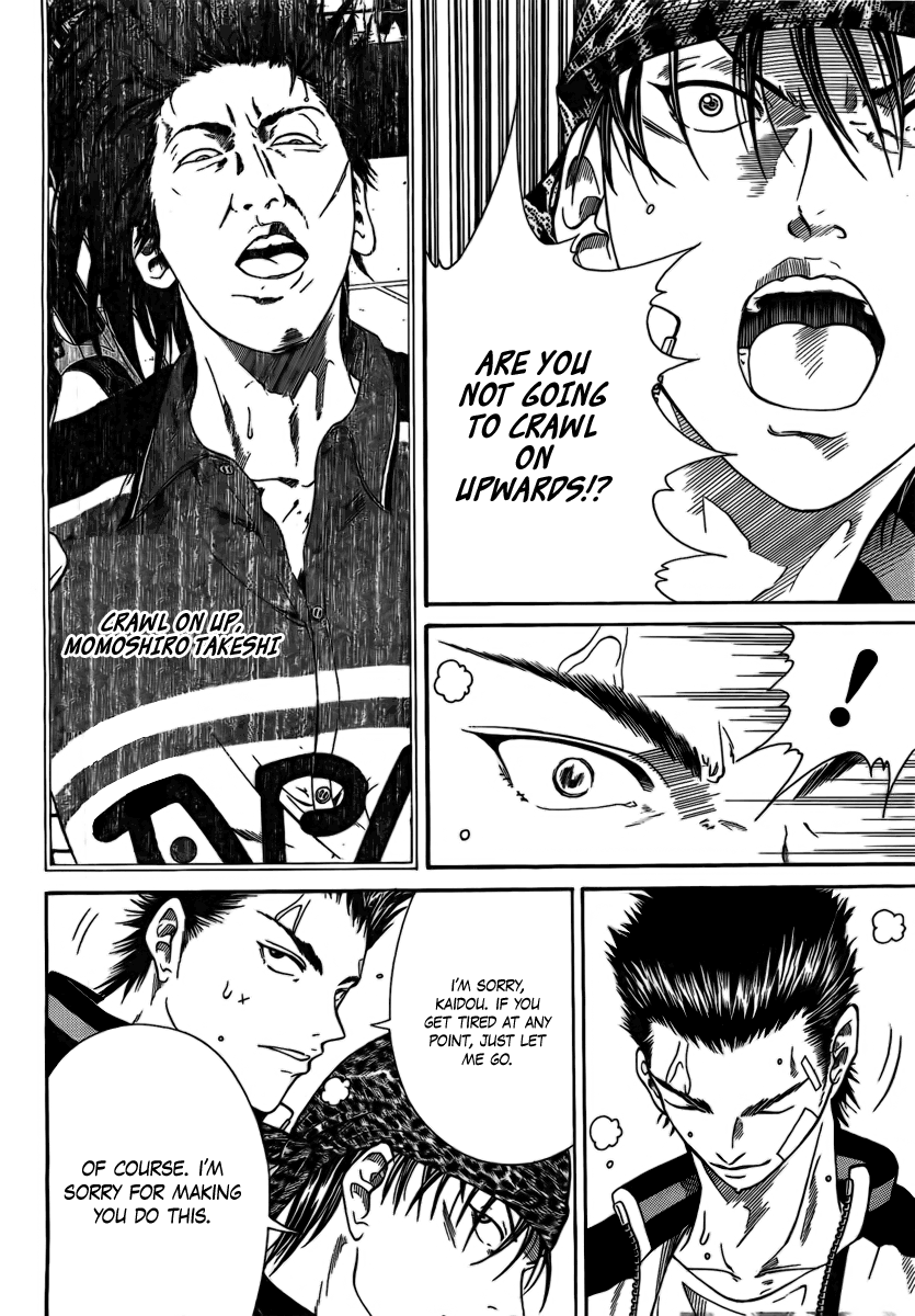 Read New Prince of Tennis Manga Online