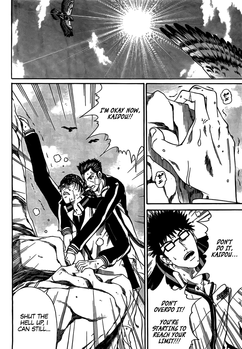 Read New Prince of Tennis Manga Online