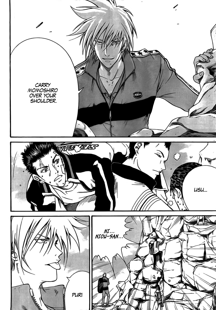 Read New Prince of Tennis Manga Online