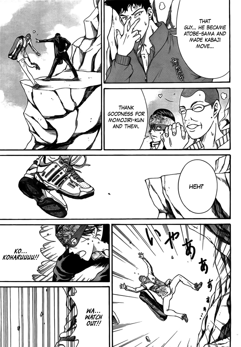 Read New Prince of Tennis Manga Online