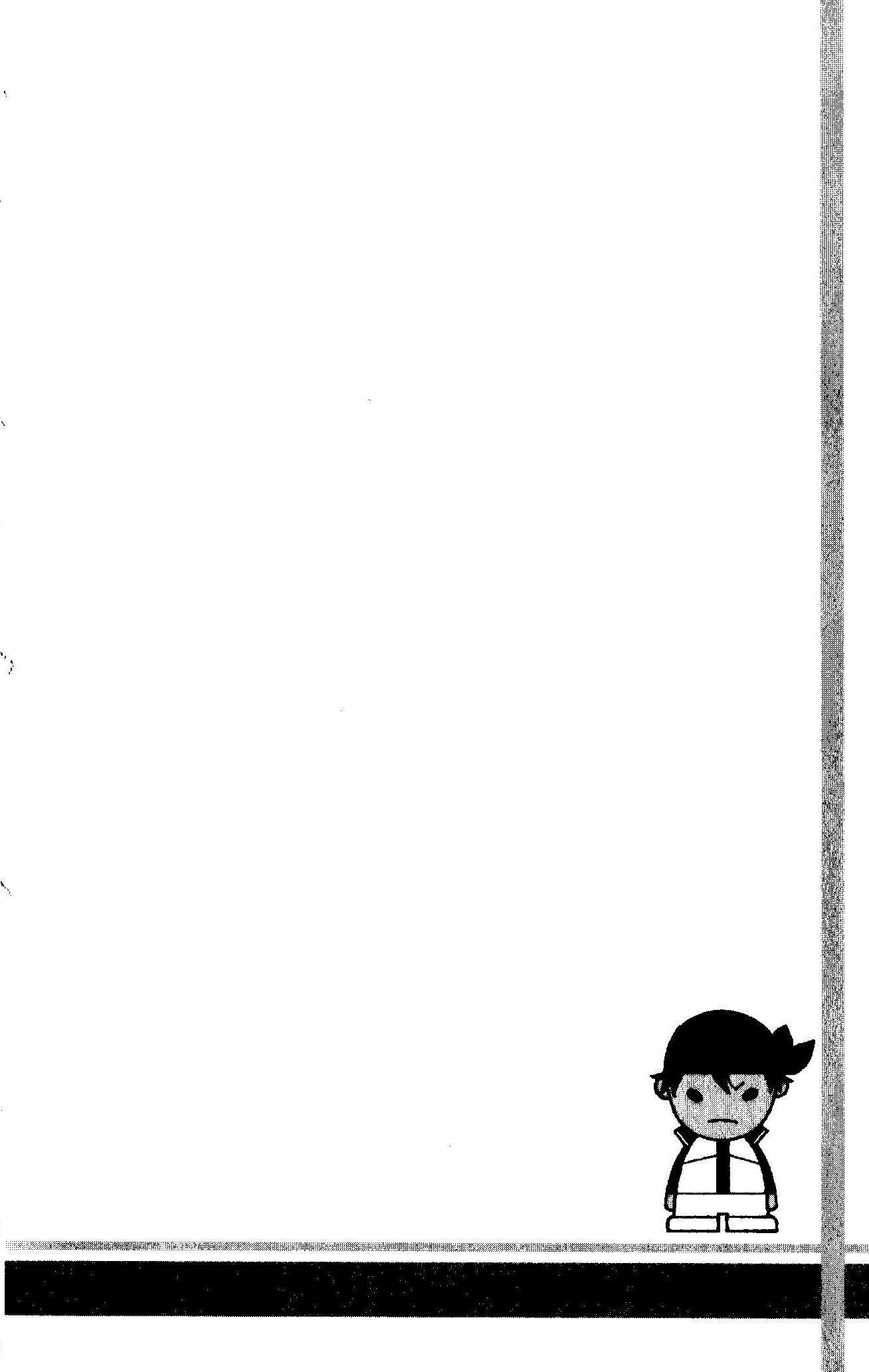 Read New Prince of Tennis Manga Online