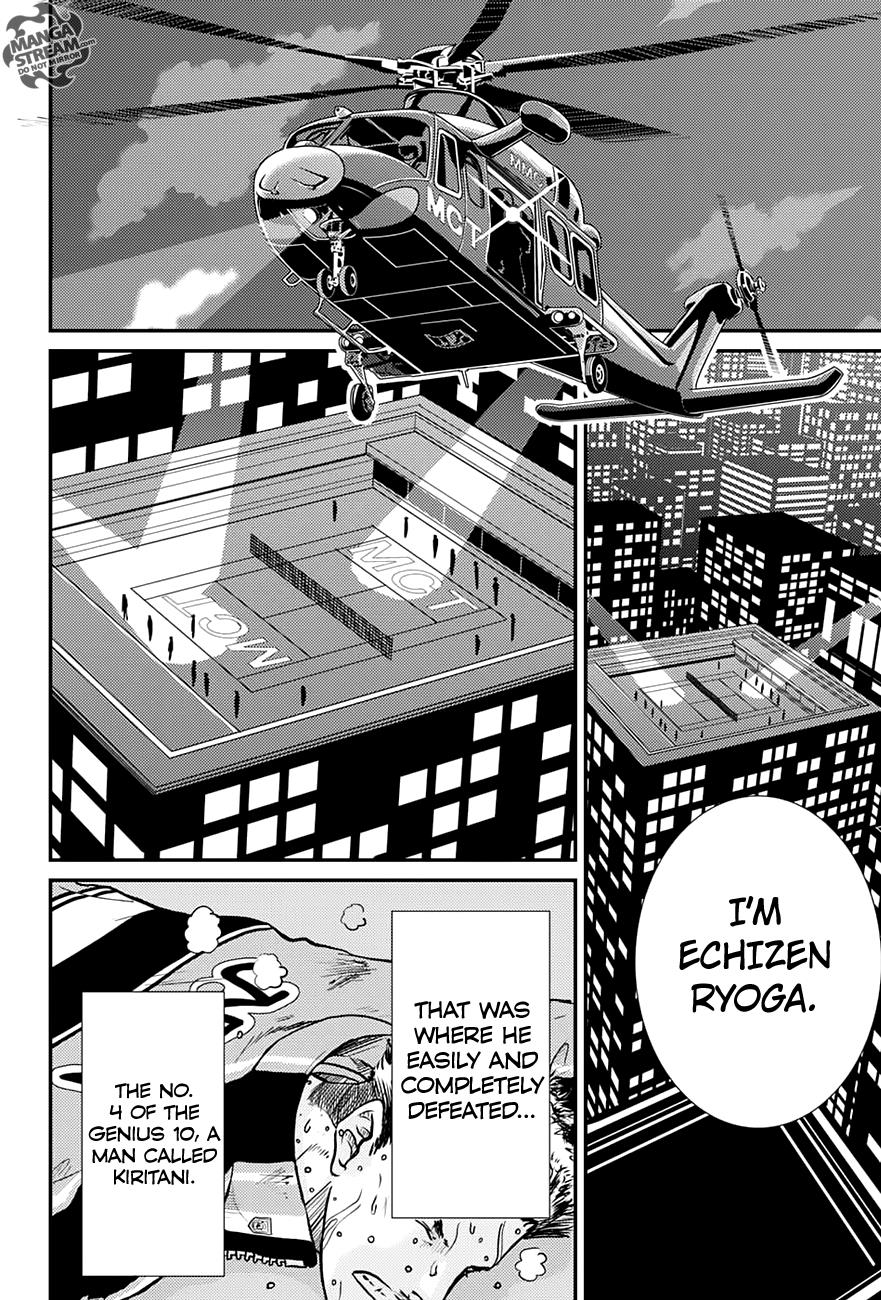 Read New Prince of Tennis Manga Online