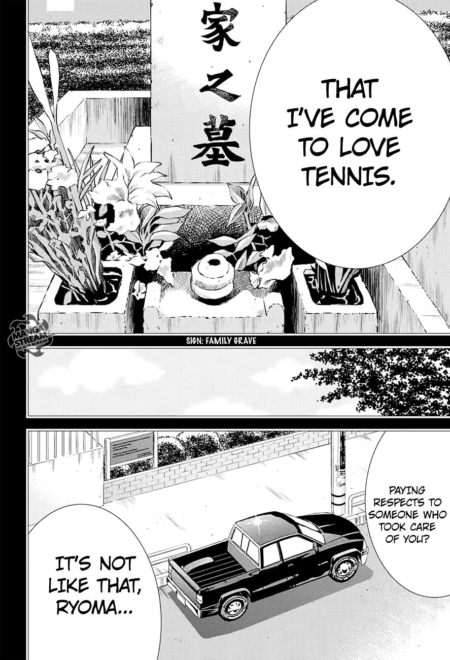 Read New Prince of Tennis Manga Online