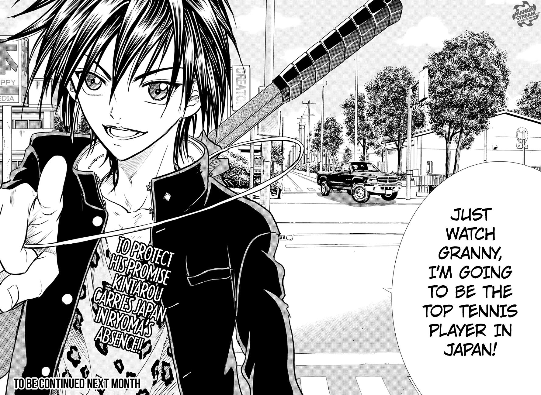 Read New Prince of Tennis Manga Online