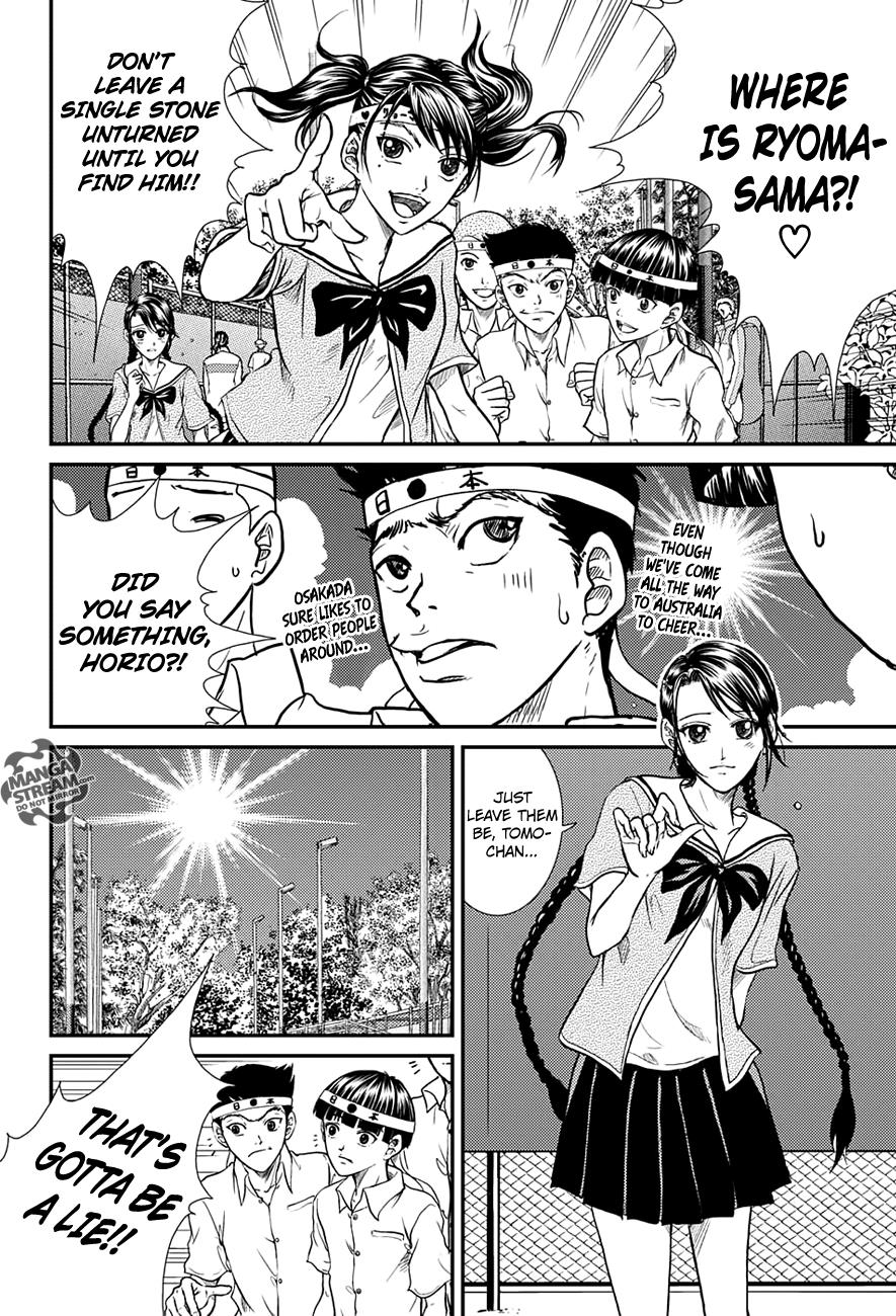 Read New Prince of Tennis Manga Online