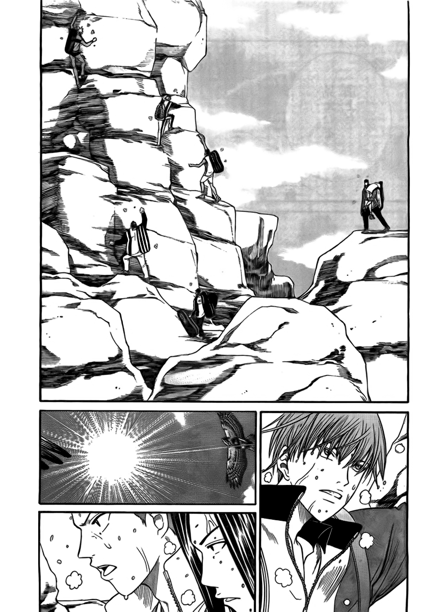 Read New Prince of Tennis Manga Online