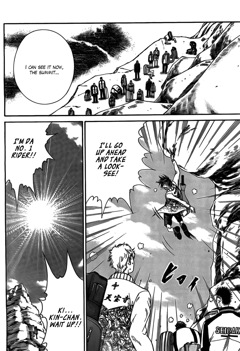 Read New Prince of Tennis Manga Online
