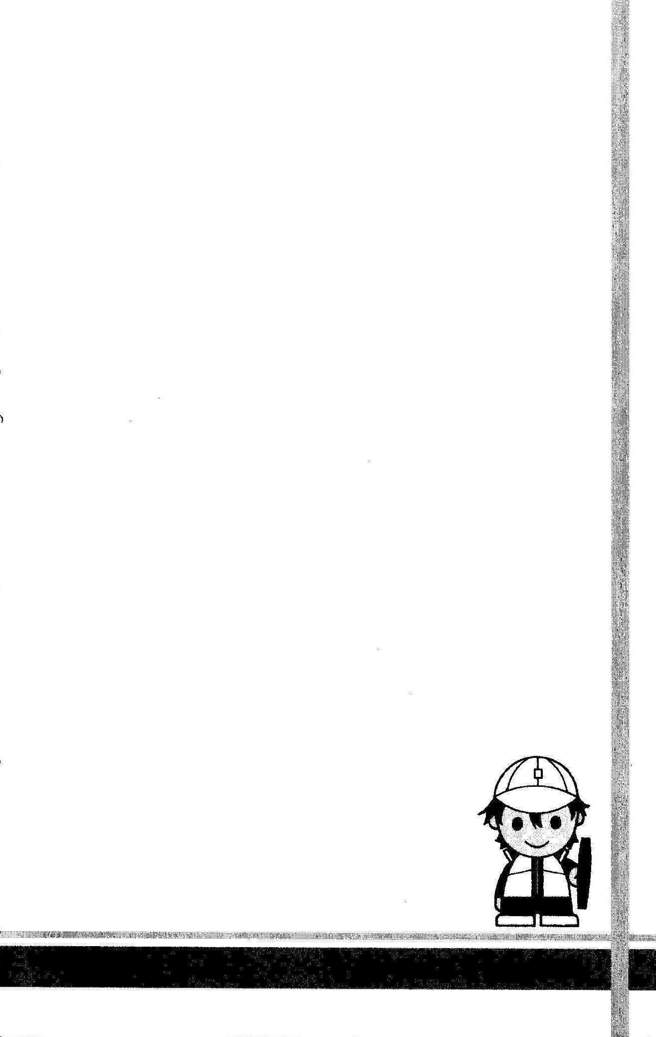 Read New Prince of Tennis Manga Online