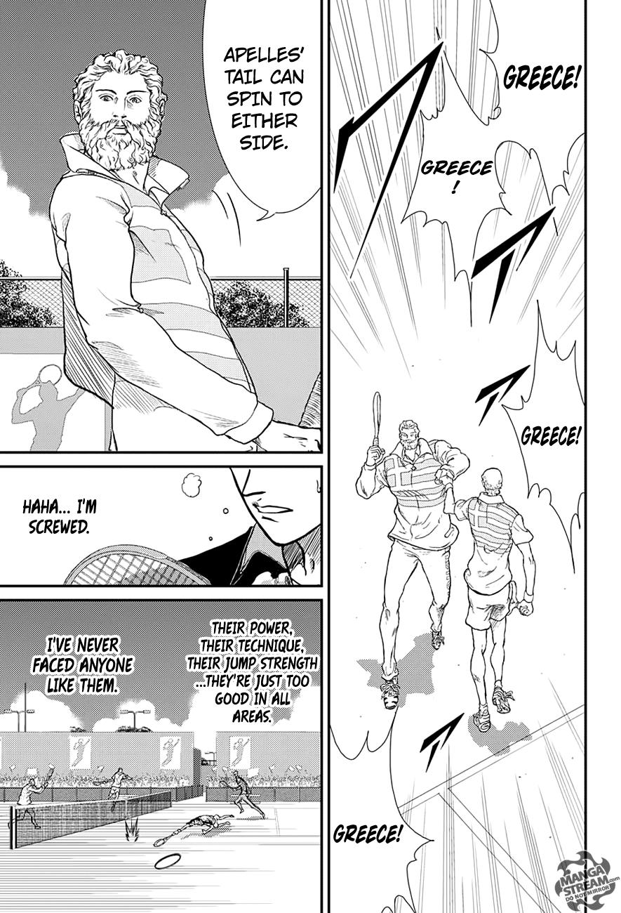 Read New Prince of Tennis Manga Online