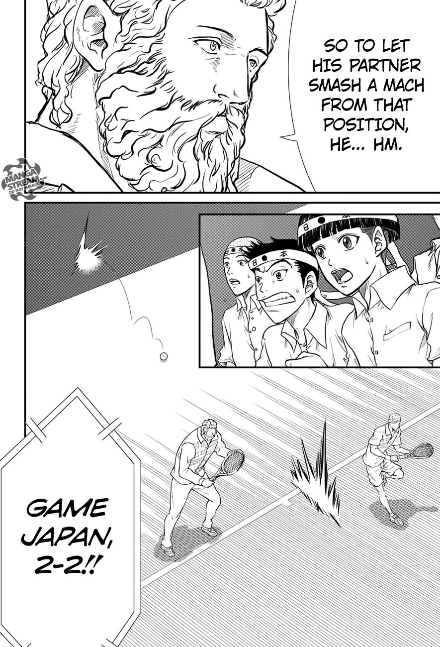 Read New Prince of Tennis Manga Online