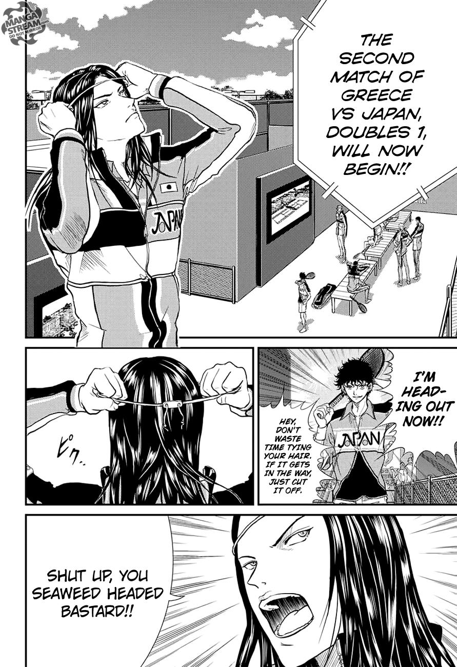 Read New Prince of Tennis Manga Online